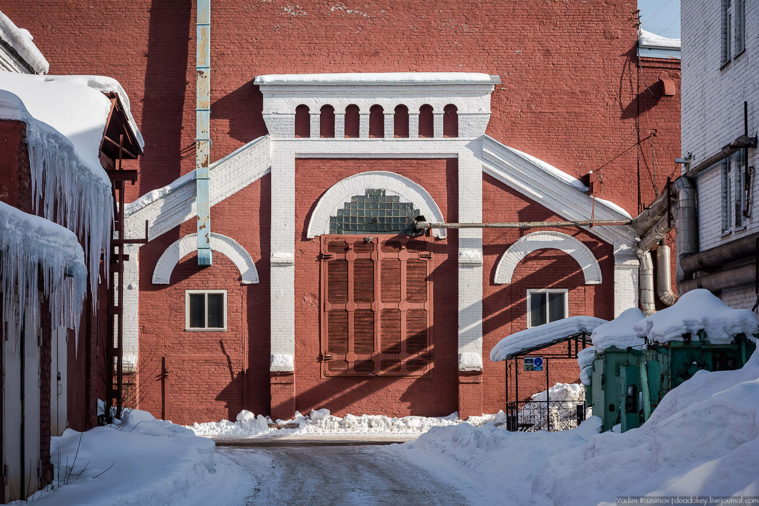 Метровагонмаш, Мытищи