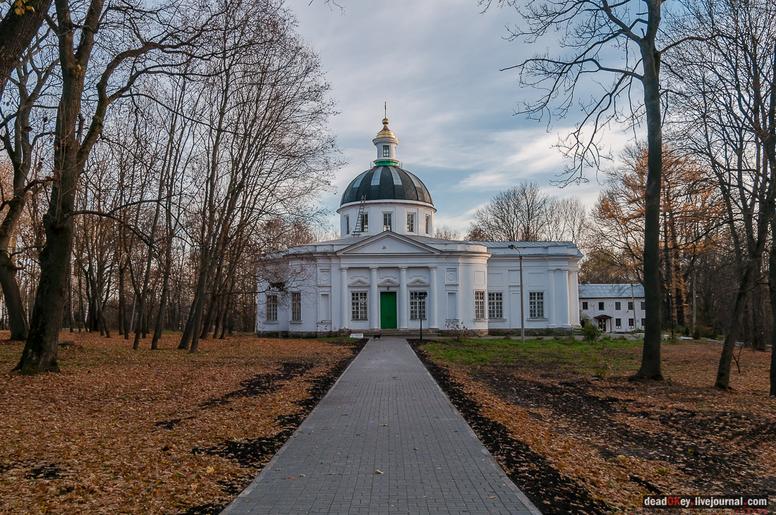 усадьба Богородицк