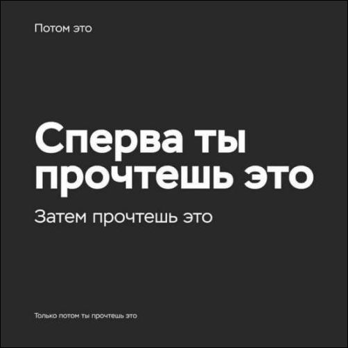 Перлы - 314 головы, Таблетка, канале, Гражданин, диване, Заряжаемся, информацию, будут, жизни, ситуации, прикольные, всяческие, ТикТоке, читаем, интересную, познавательную, хорошим, околополитические, обсуждаем, языком