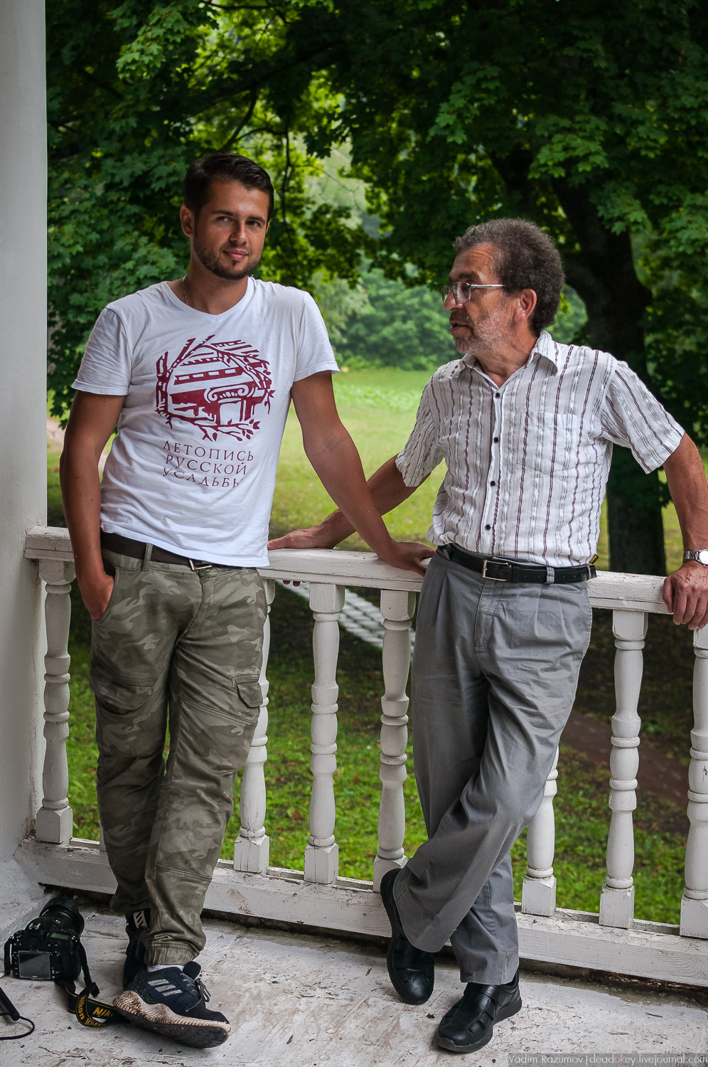 Гремячка, Рязанка, Урусово - тропа Семенова-Тян-Шанского