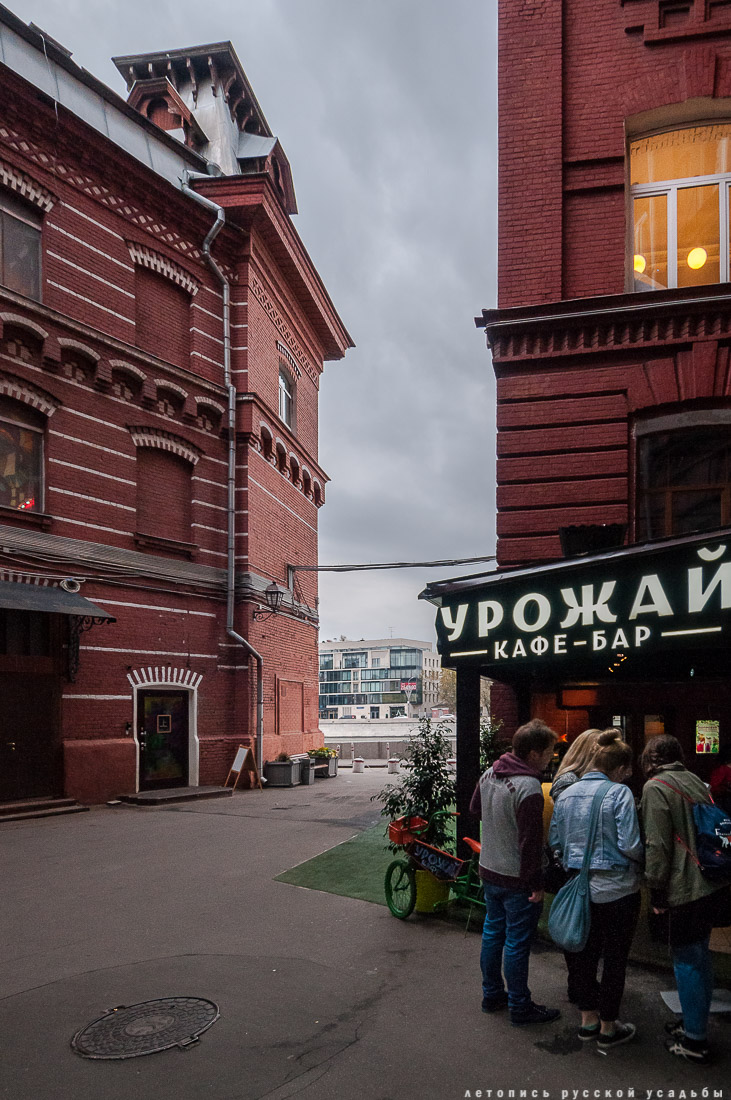 фабрика Красный Октябрь