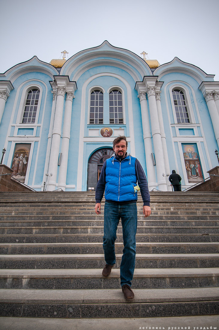 Денис Белых, сеть гостиниц Базилик, интервью