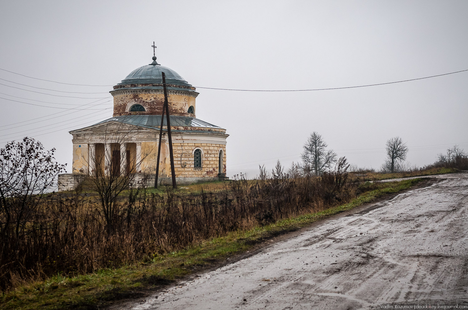 усадьба Пальна-Михайловка, аудиогид по усадбе, фото Вадим Разумов
