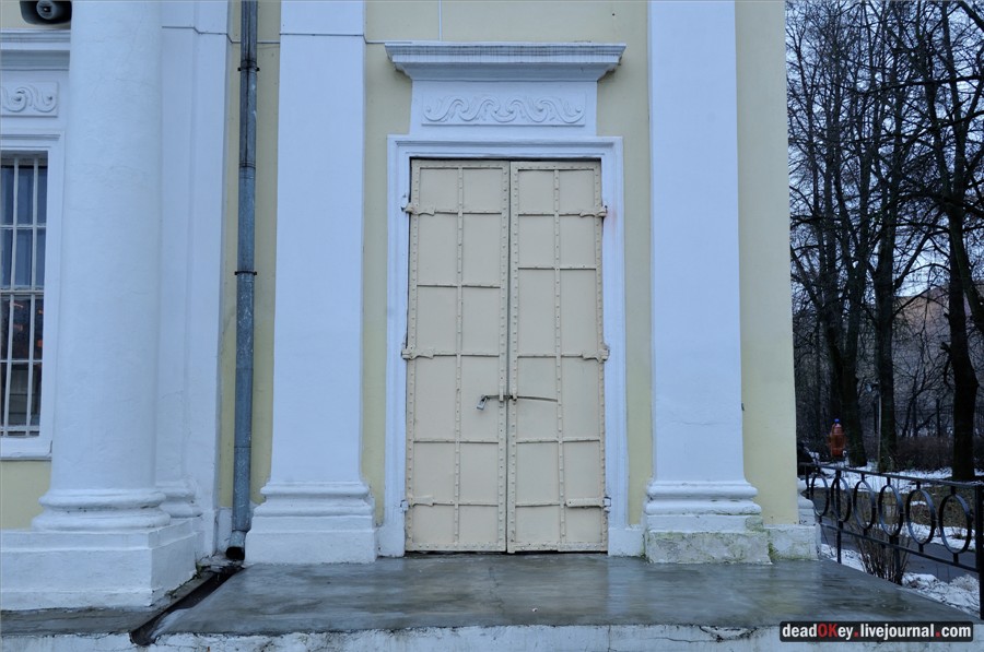 усадьба Пехра-Яковлевское