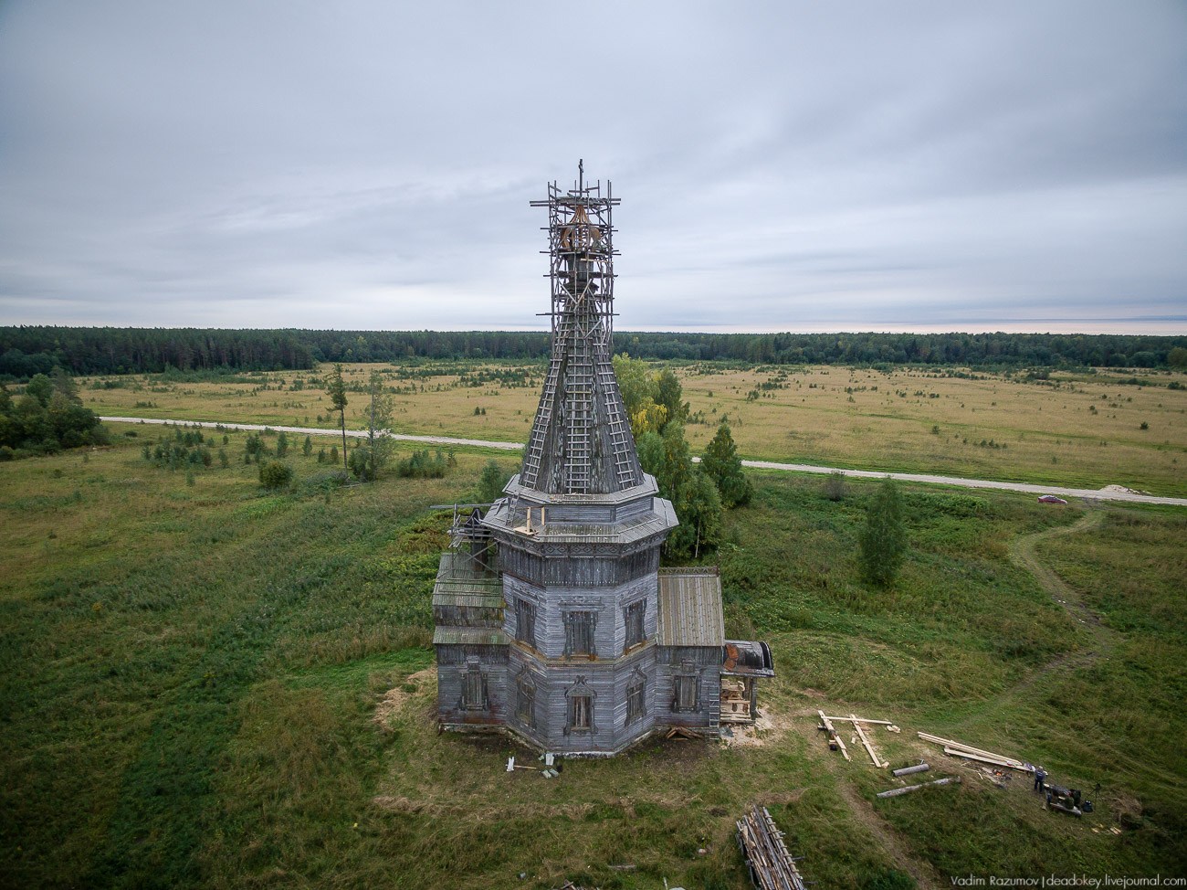 Красная Ляга, Каргопольский район, Архангельская область