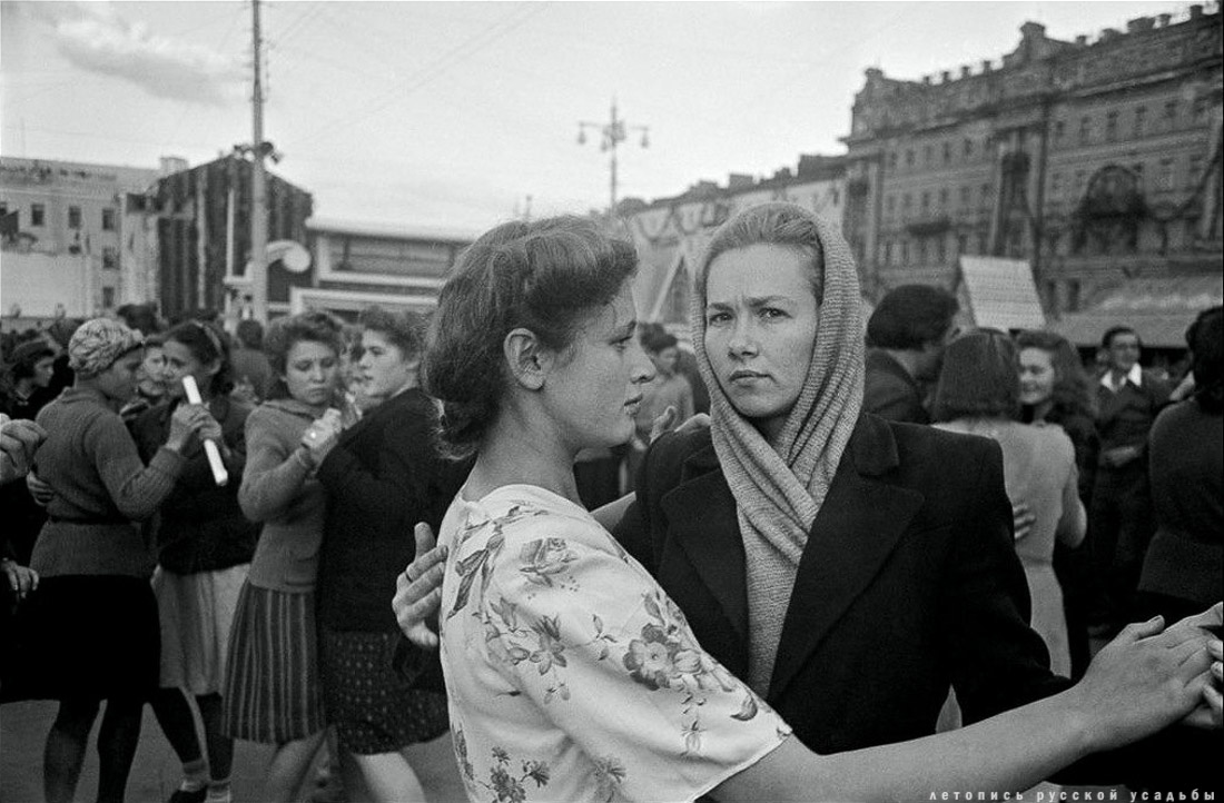 Москва. День города.