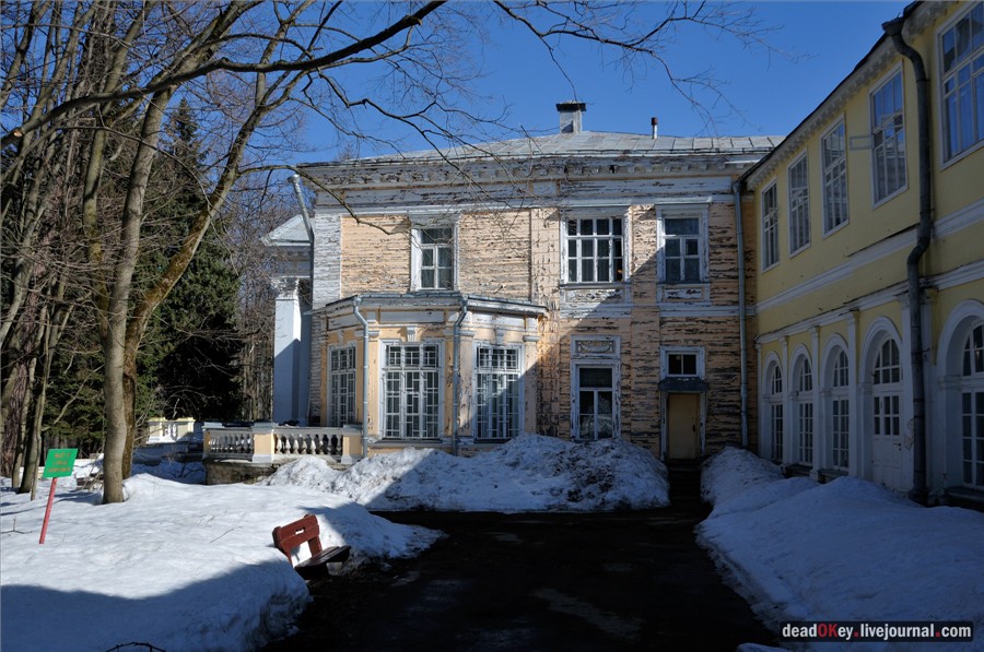 усадьба Узкое