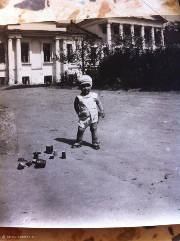 усадьба Мещерское