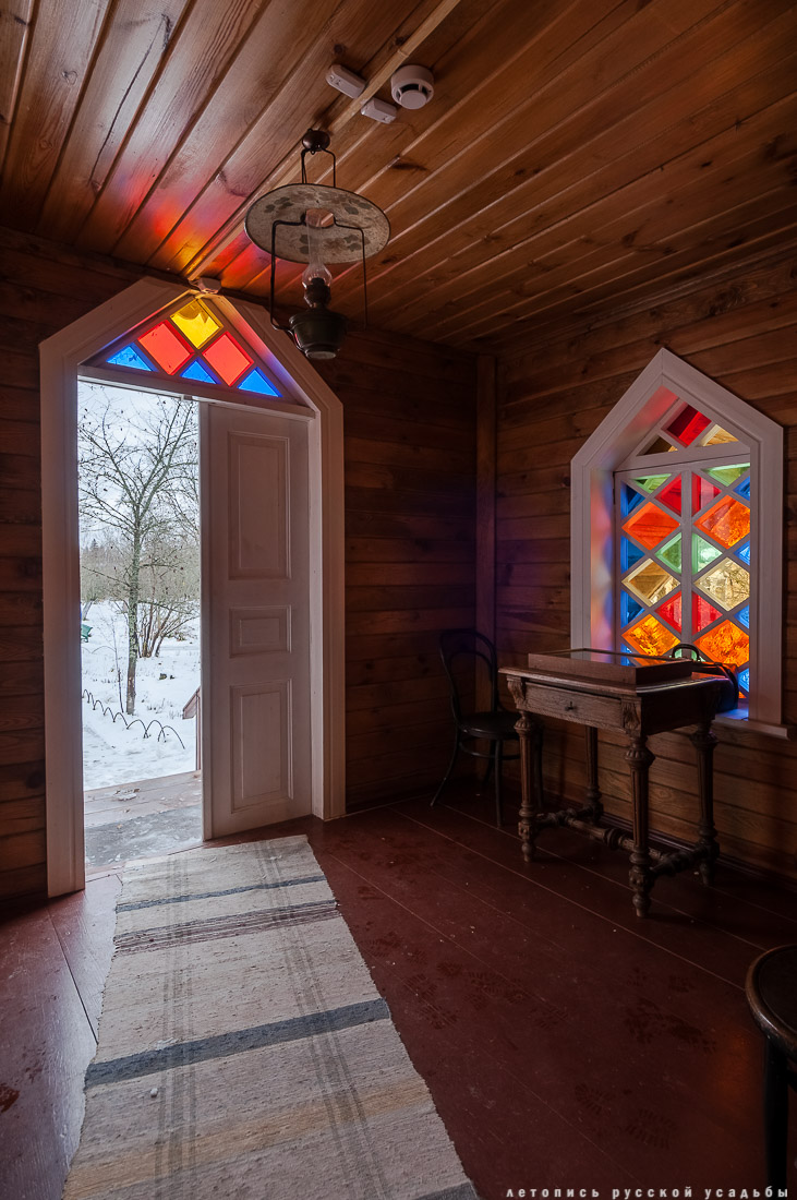 Усадьба Мелихово. Флигель, где была написана Чайка.