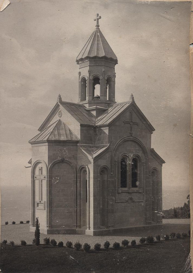 Харакс, Крым, санаторий Днепр