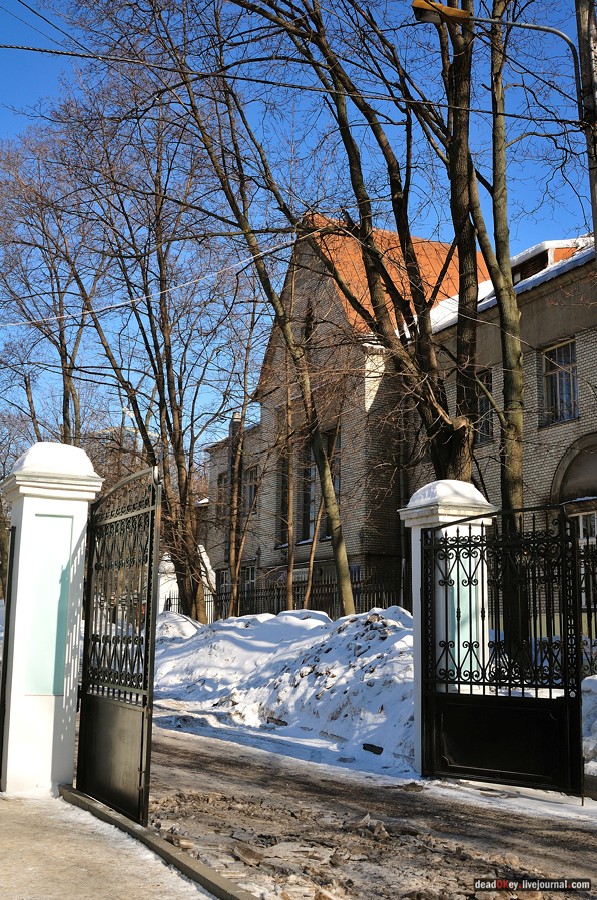 усадьба Козьмодемьяновское