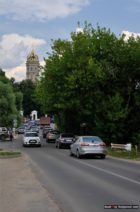 усадьба Дубровицы