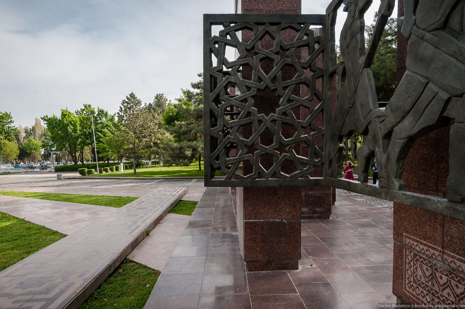 Монумент Мужество, город Ташкент, Узбекистан