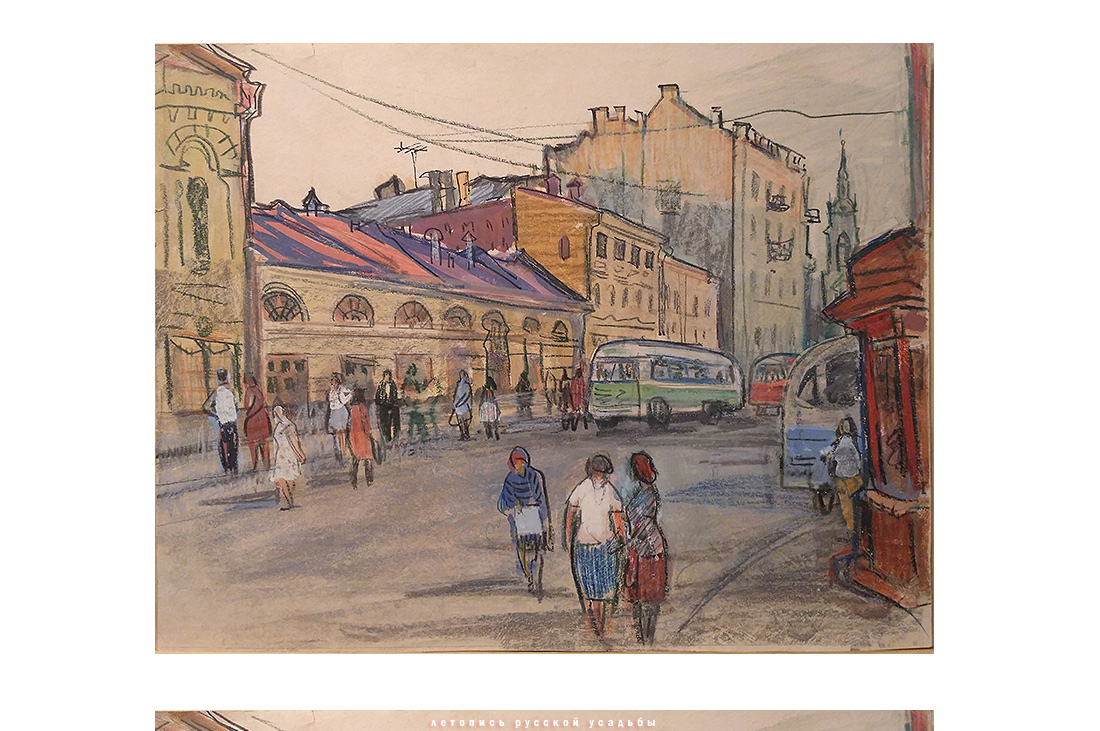 26 августа 2016 года, музей Новый Иерусалим, выставка, посвященная столетию художника Людмилы Шаталовой