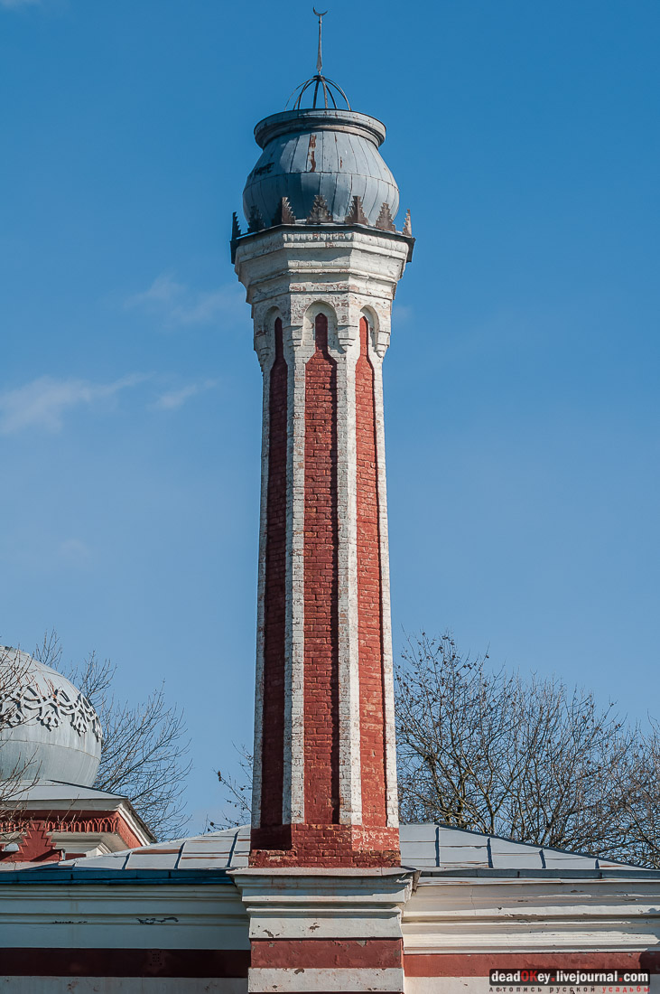 Островские ванны, г. Железноводск