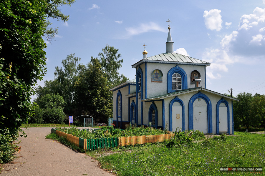 усадьба Матыра