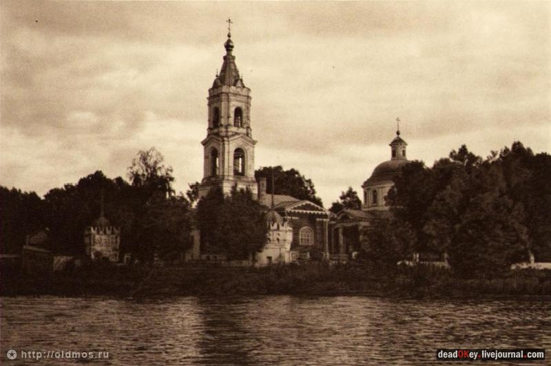 усадьба Косино