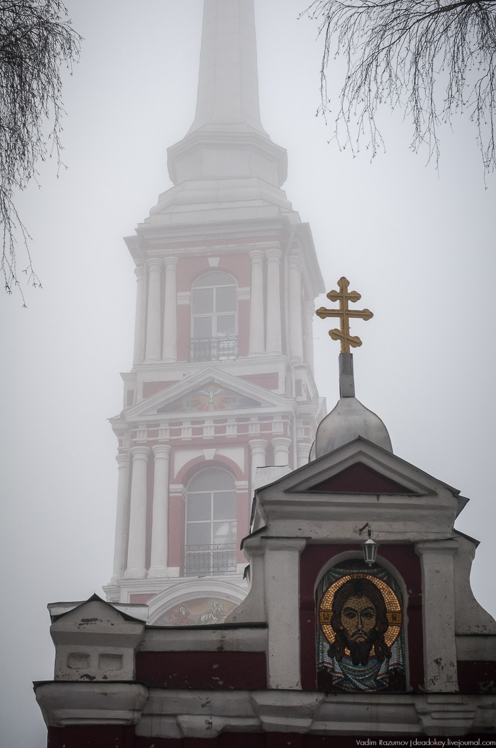 Мичуринск, Ильинская церковь