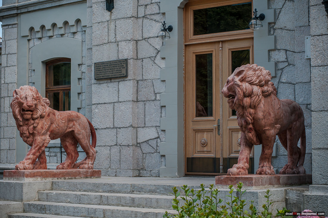 Юсуповский дворец в Кореизе, Крым