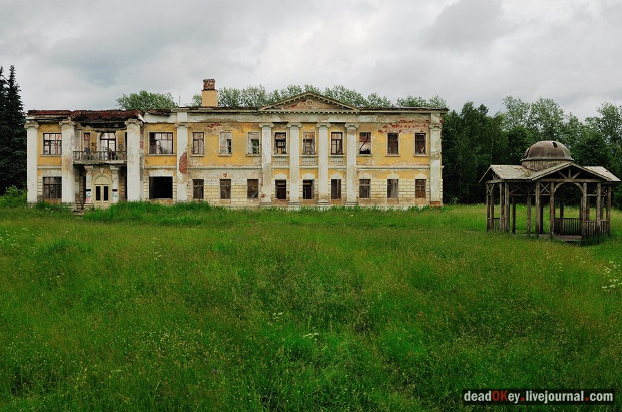 усадьба Гребнево