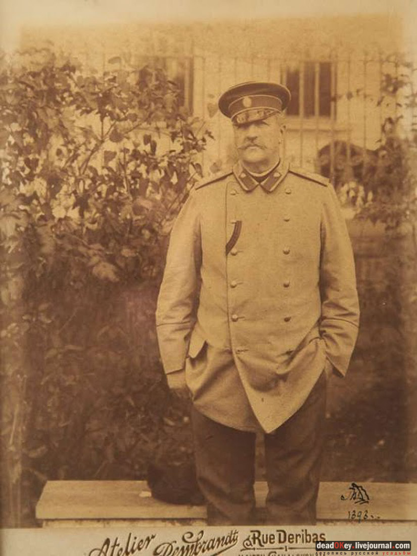 усадьба Новотомниково