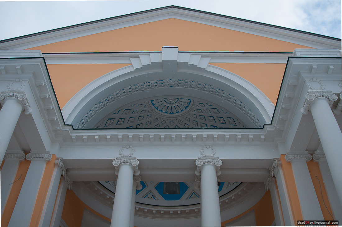 усадьба Разумовского на Гороховом поле (г. Москва, ул. Казакова, д.18)