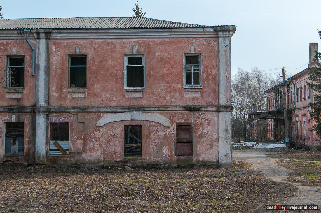 усадьба Ивановское-Безобразово
