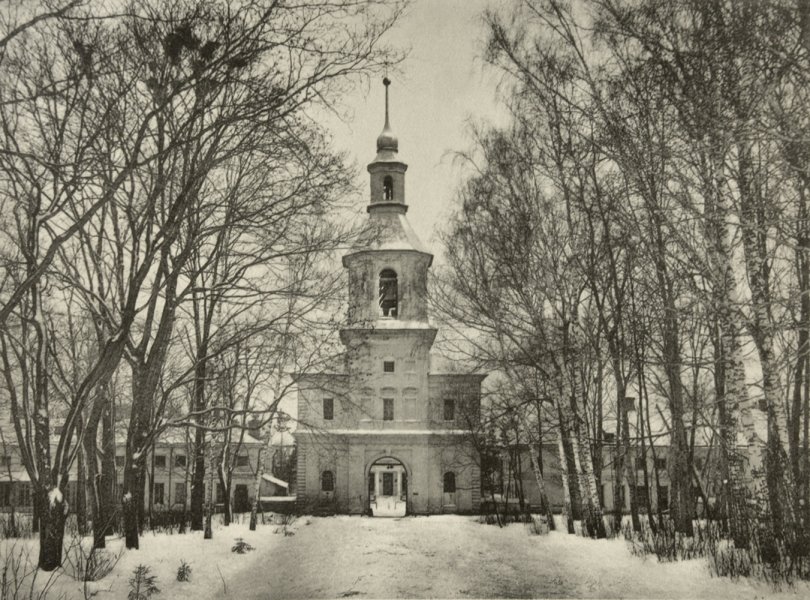 усадьба Богородицк