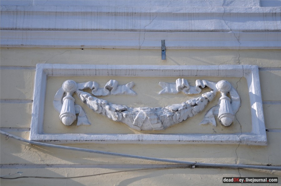 усадьба Узкое