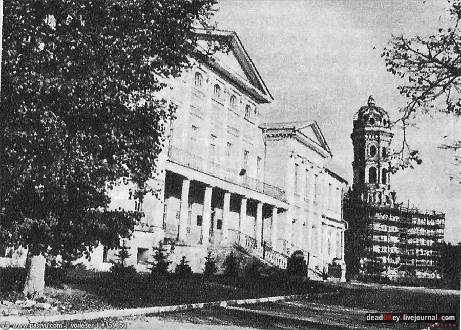 Усадьба Дубровицы