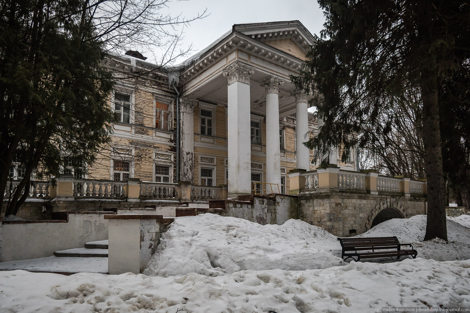 усадьба Узкое, город Москва, санаторий
