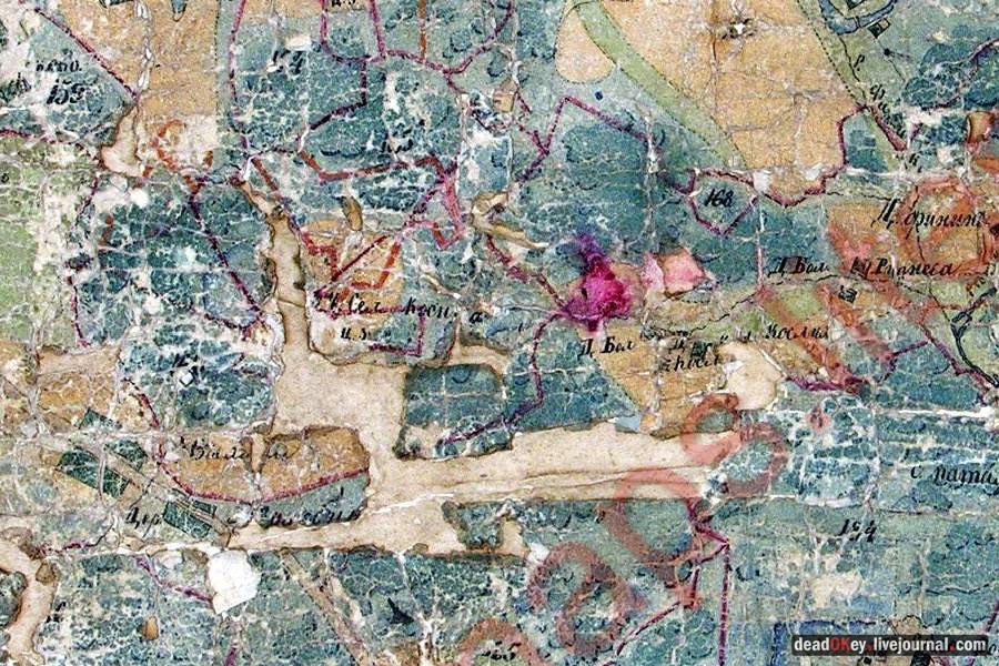 усадьба Косино