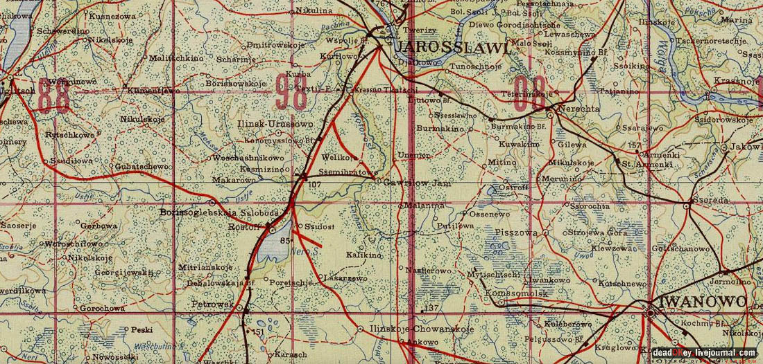 Гаврилов-Ям