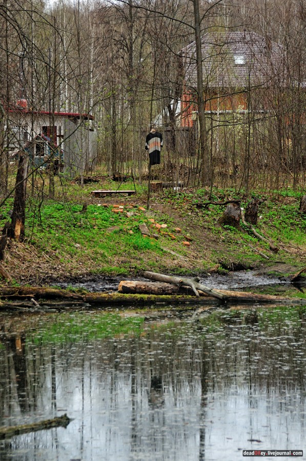 усадьба Антипино