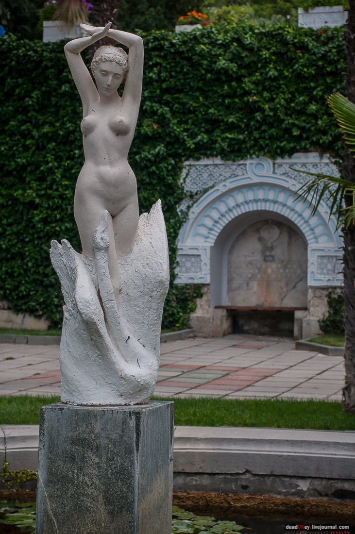 усадьба дворец Дюльбер великого князя Петра Николаевича