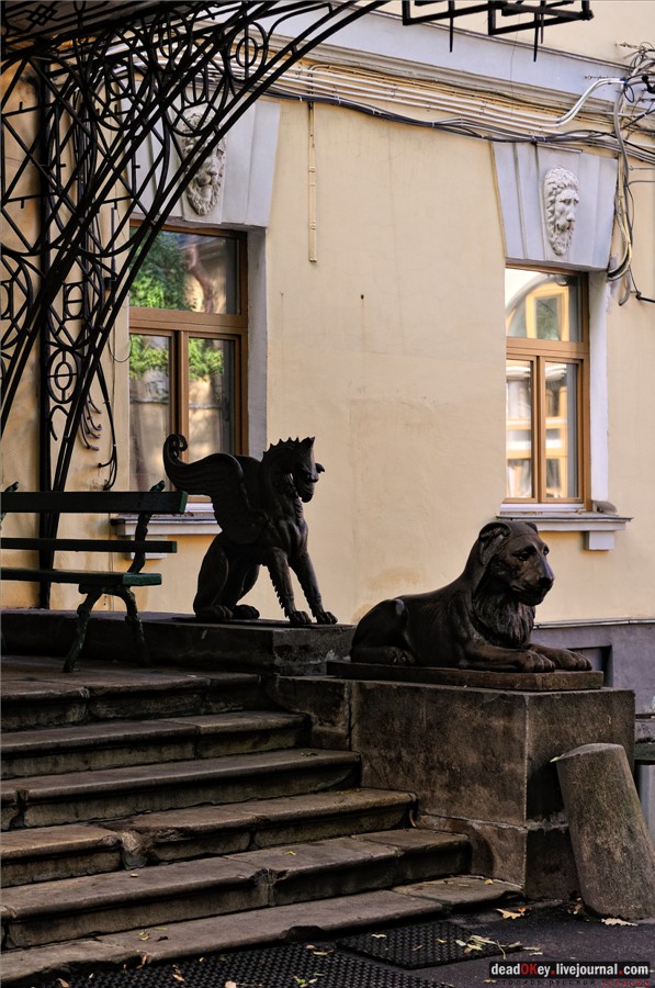 усадьба Высокие Горы (Усачевых-Найденовых), Москва, Земляной Вал, 53