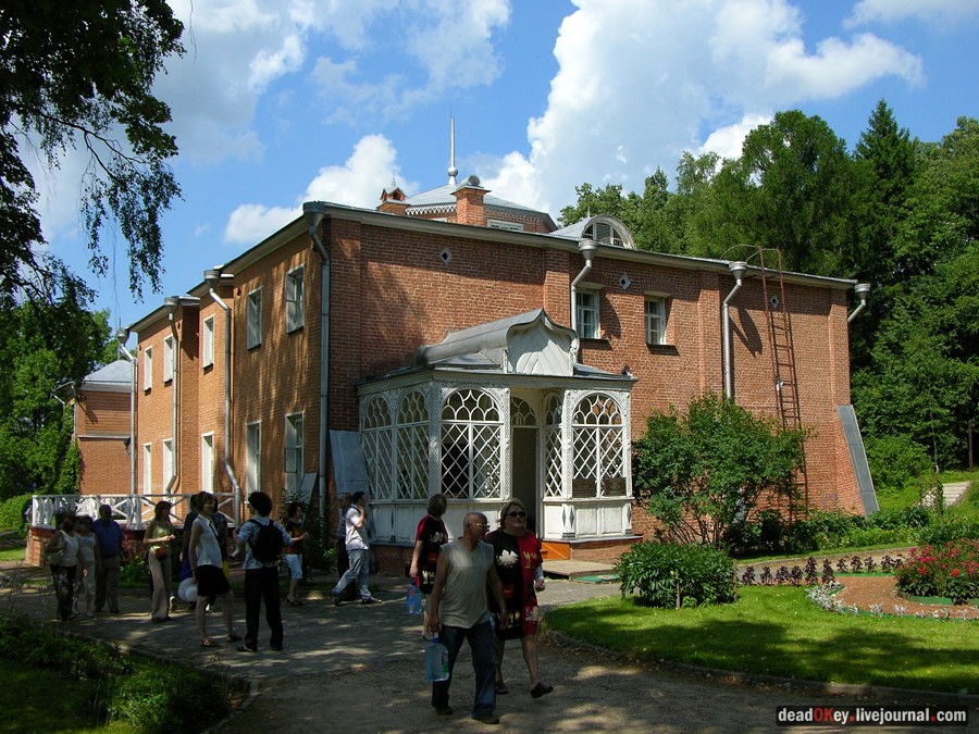усадьба Мураново