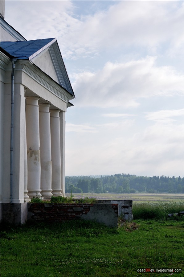 усадьба Завалино