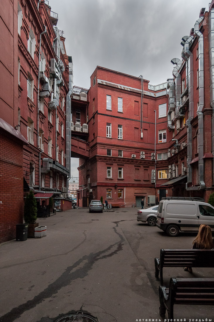 фабрика Красный Октябрь