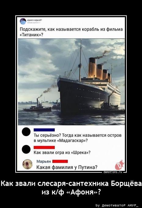 Анекдоты для вас :-)