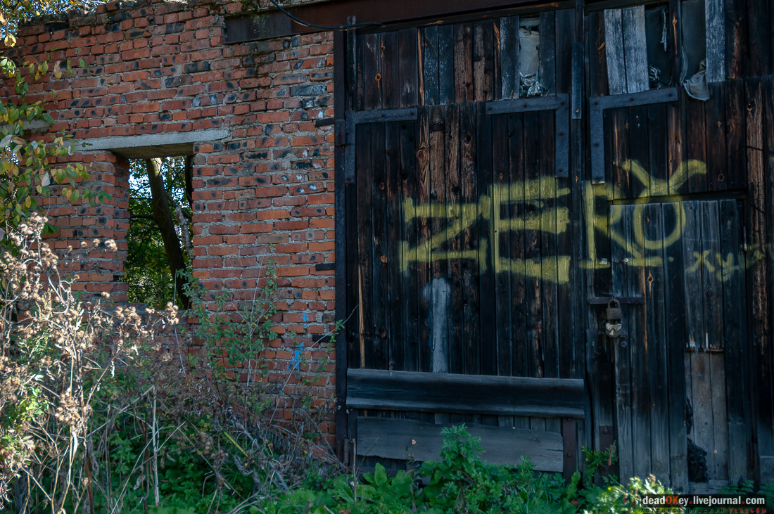 усадьба Стуловых