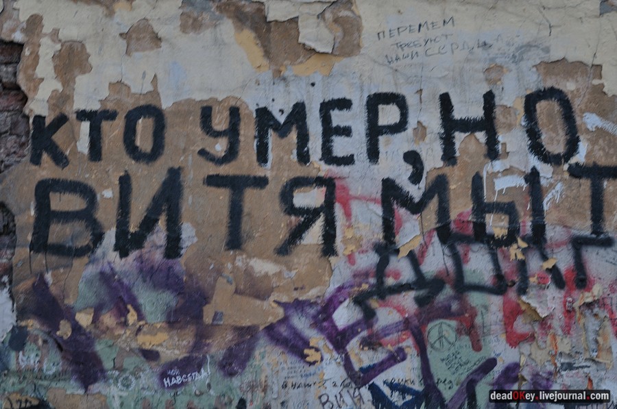 усадьба Хованского и графа Бобринского, ул. Арбат д.37