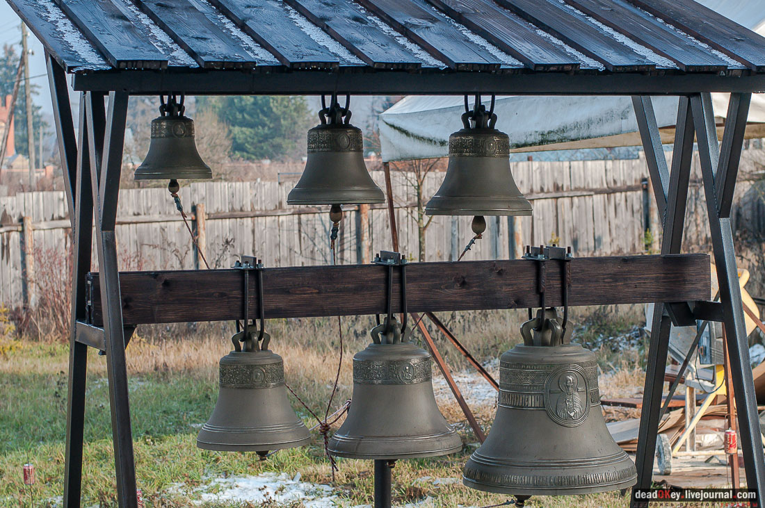 Усадьба Филатово