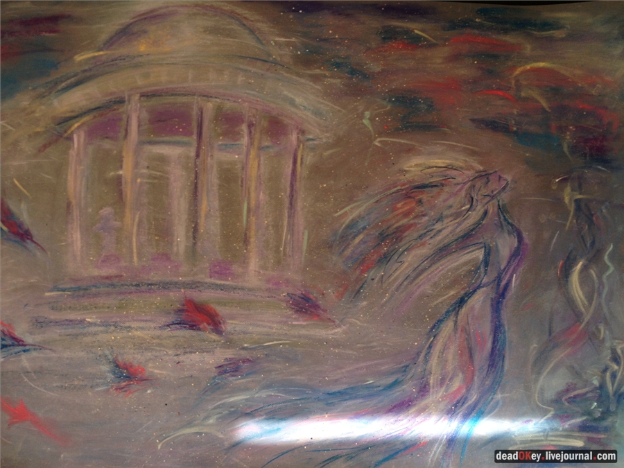 усадьба Мещерское