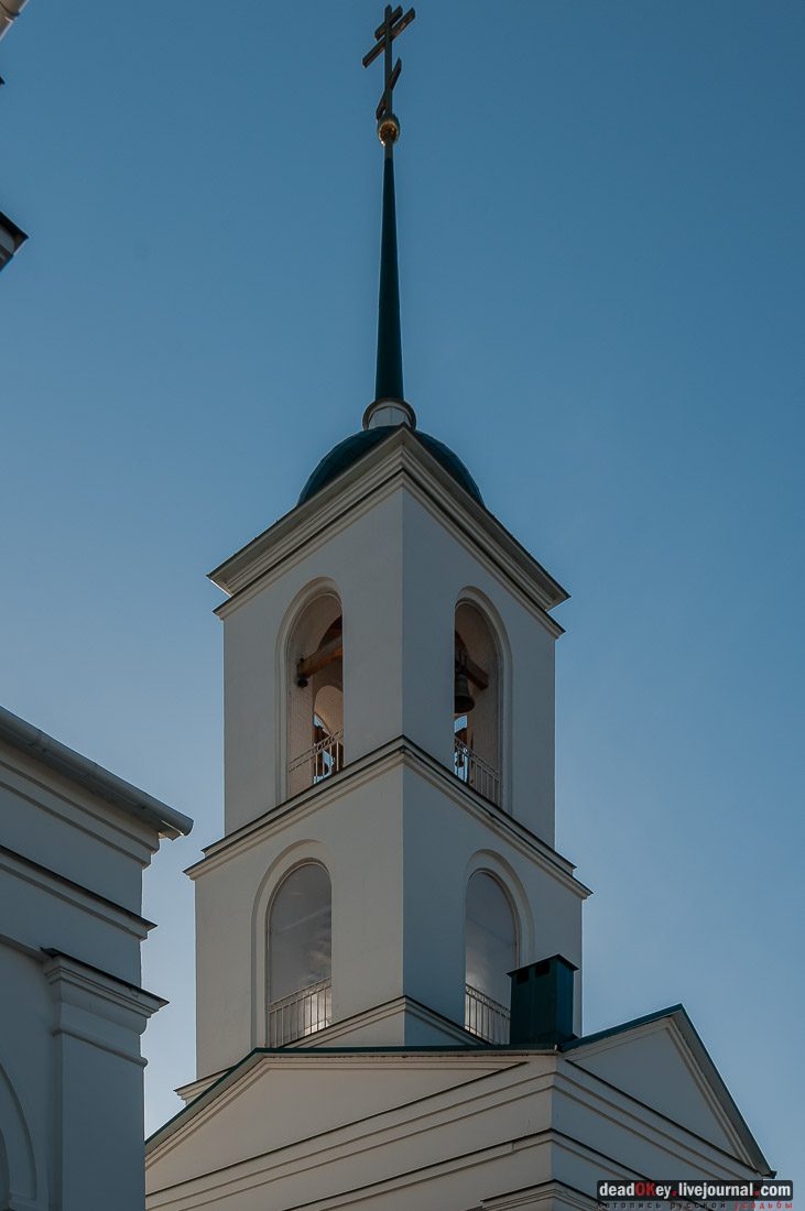 усадьба Трубетчино, Липецкая область