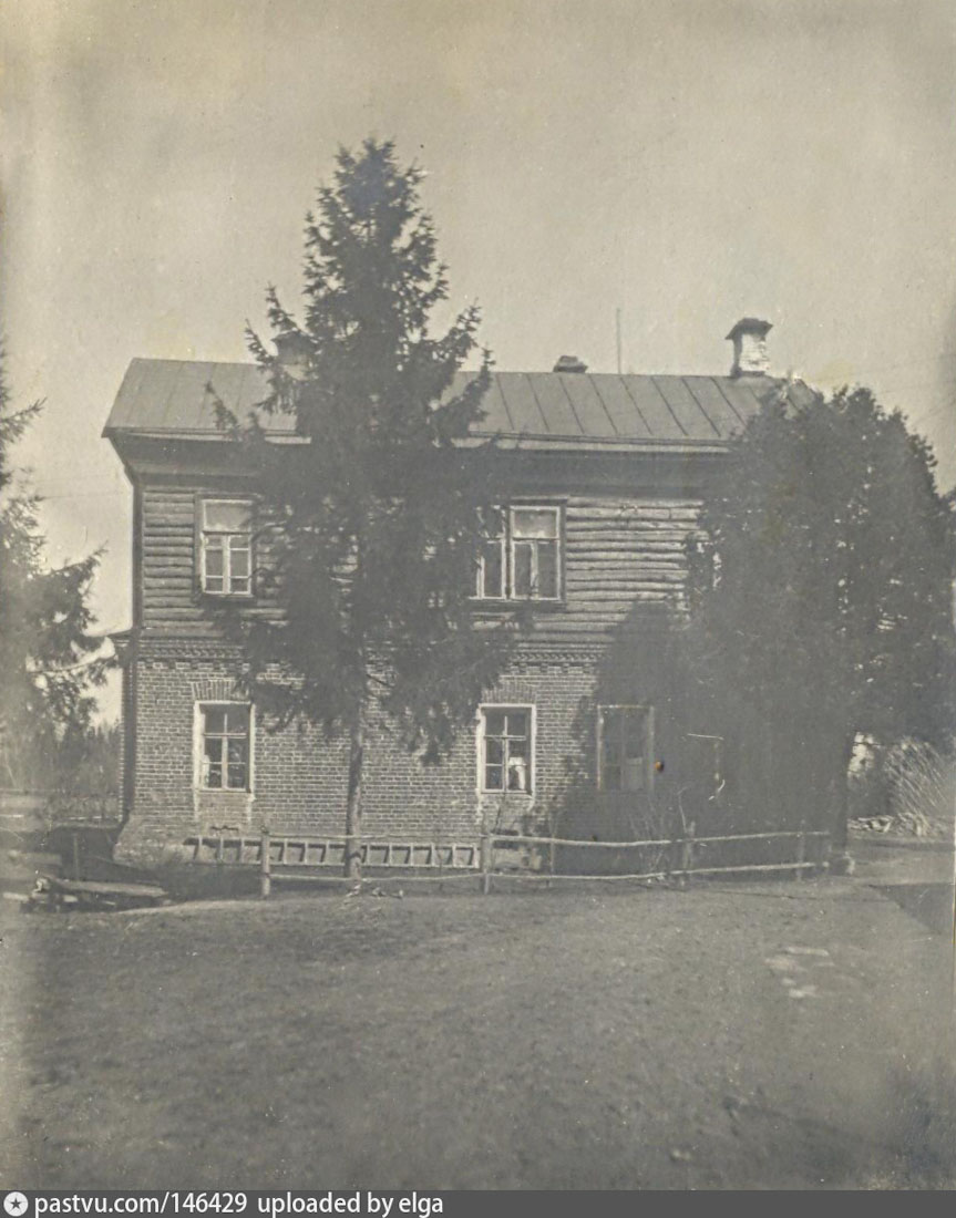 усадьба Васильевское-Скурыгино