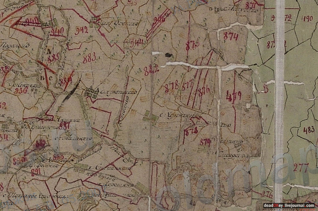 усадьба Арпачево (Тверская область, Новоторжский район, Н.А. Львов)