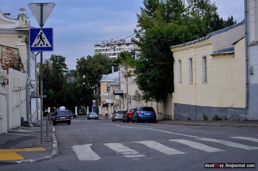 усадьба Д. Ф. Беляева, Рюмин переулок д.2