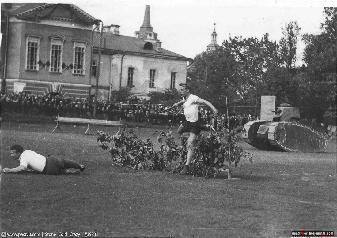 усадьба Разумовского на Гороховом поле (г. Москва, ул. Казакова, д.18)