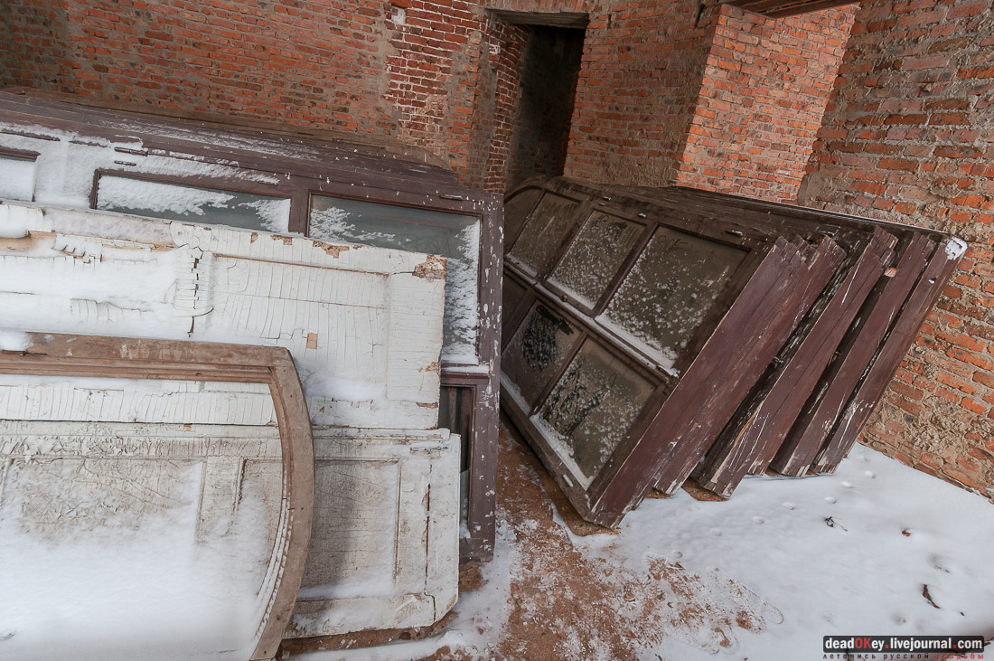 усадба Ярополец Чернышёвых